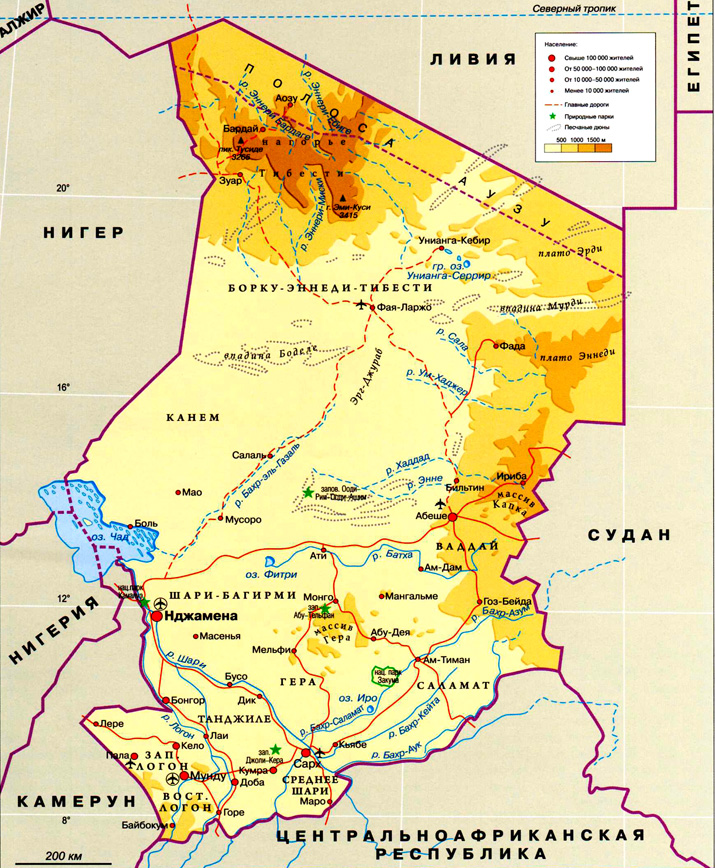 Республика Чад на карте