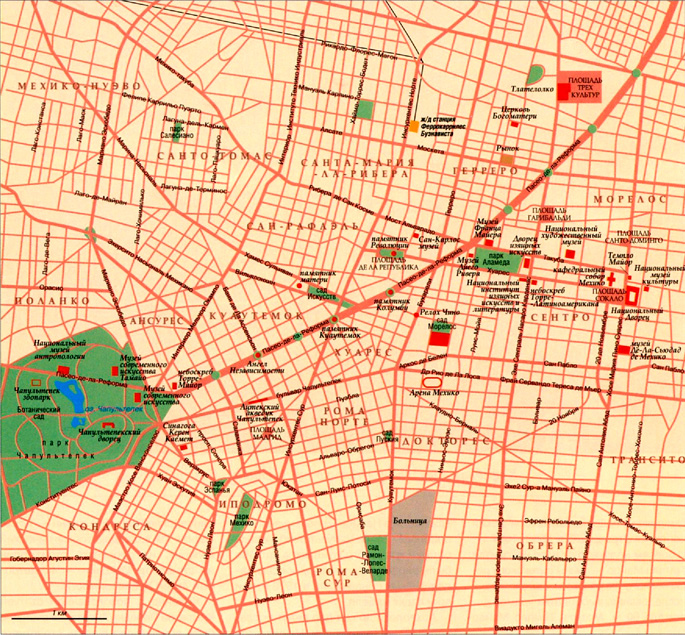 Карта города Мехико