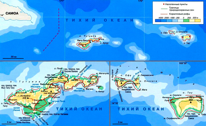 Американское Самоа на карте