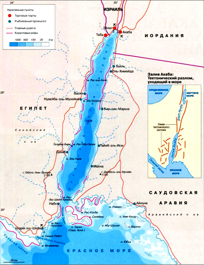 залив Акаба на карте