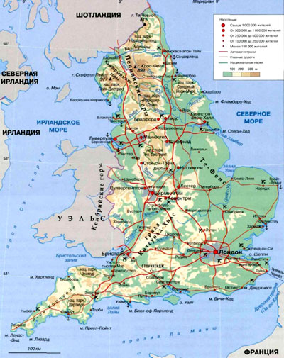 Англия на географической карте, Великобритания, Европа.