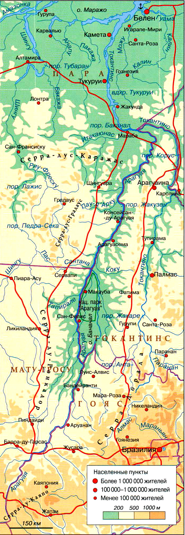 река Арагуая на карте
