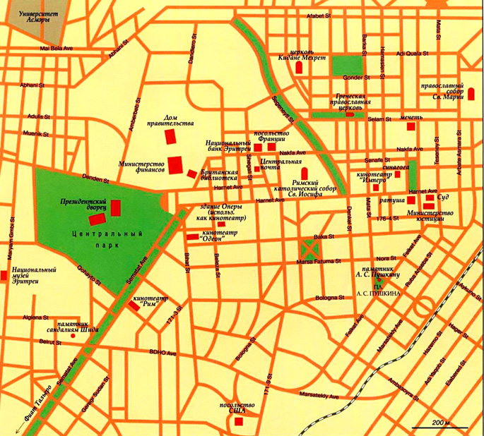 Карта города Асмэра