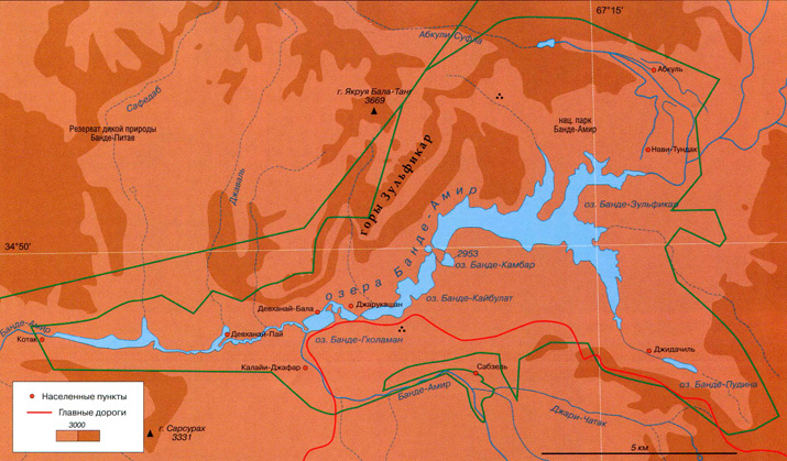 Озера Банде-Амир на карте