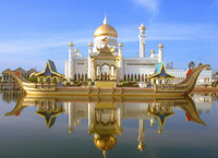 на фото Бруней