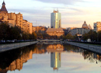 Город Бухарест, столица Румынии, город в Европе.