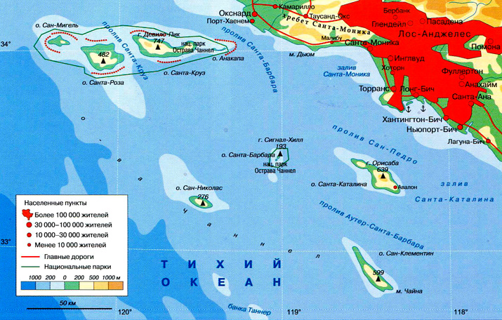 Острова Чаннел на карте