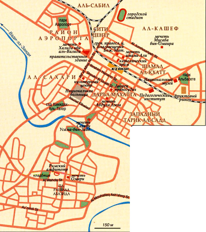 Карта города Даръа