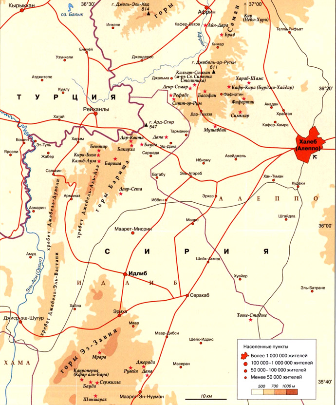 Древние деревни Северной Сирии на карте