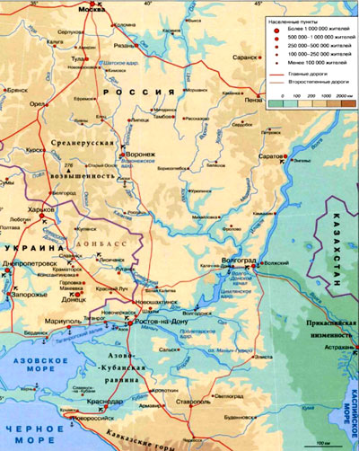 Бассейн реки Дон на географической карте, Россия.