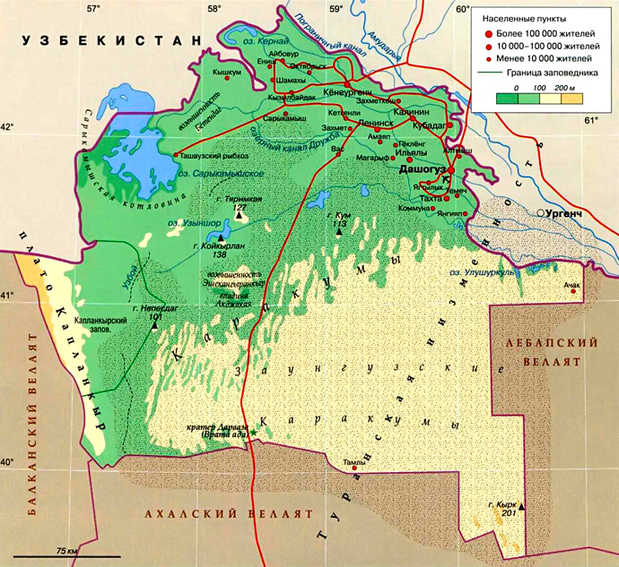 Дашогузский велаятна карте