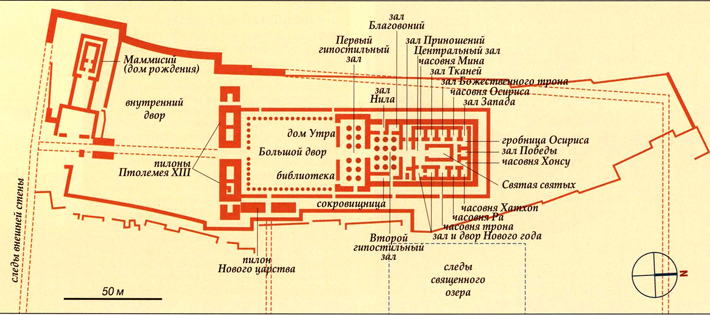 Храм Эдфу на карте