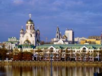 Екатеринбург (город)