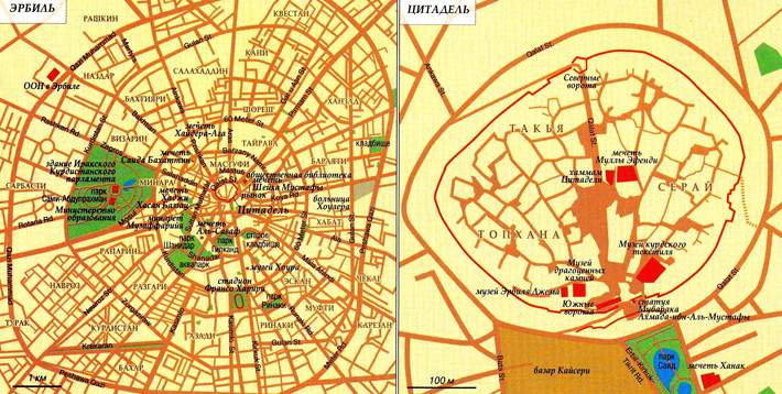 карта города Эрбиль