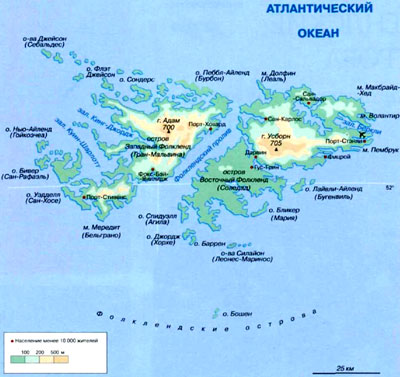 Фолклендские острова на карте
