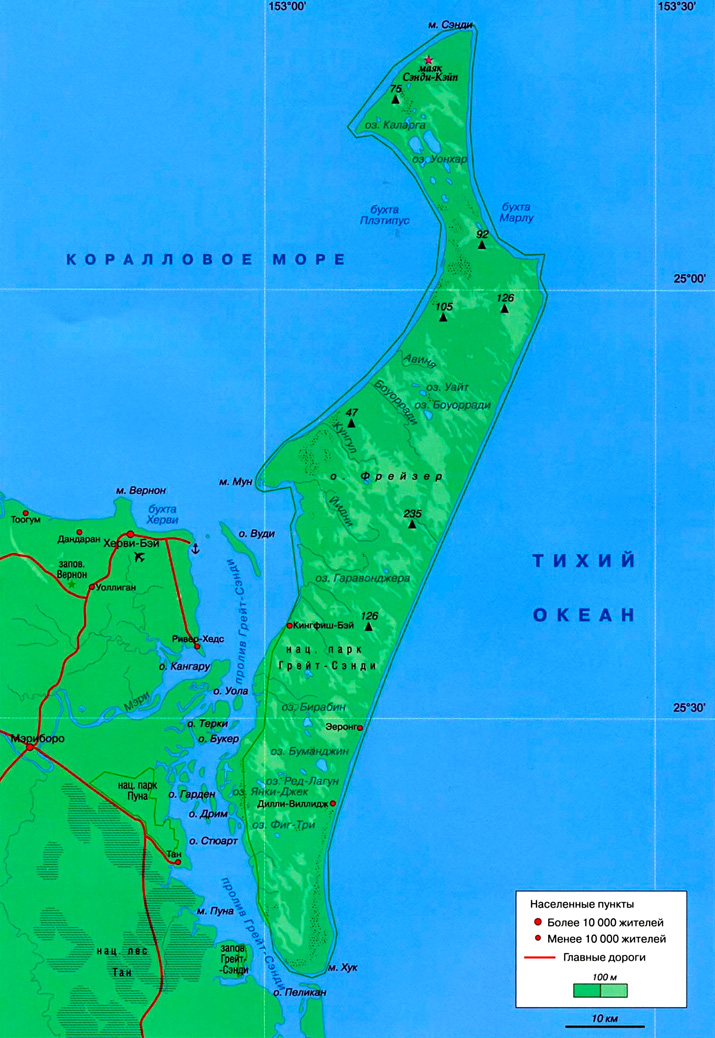 острова Фрейзер на карте