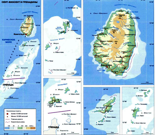 Сент-Винсент и Гренадины, географическая карта. Государство в бассейне Карибского моря.