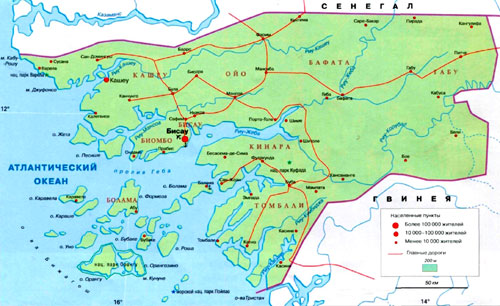 Гвинея-Бисау на географической карте, Африка.