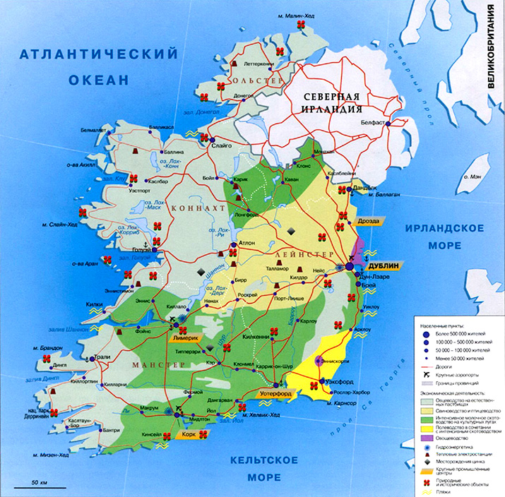 Экономическая карта Ирландии
