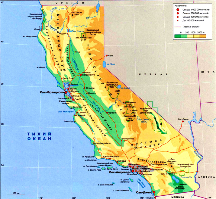 штат Калифорния на карте