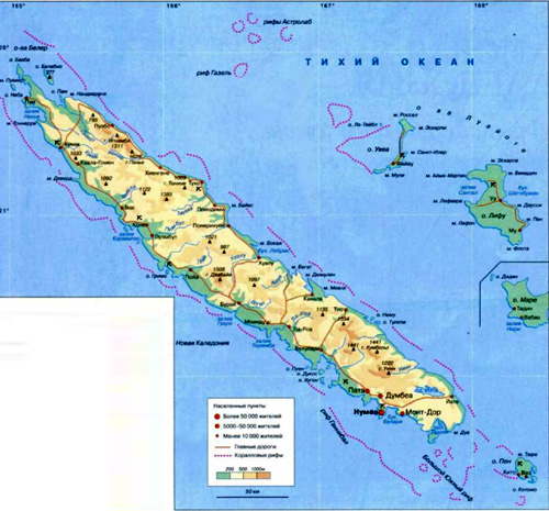 Новая Каледония. Географическая карта.