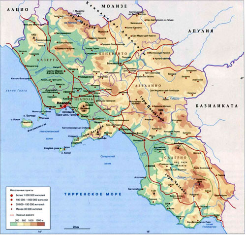 Город Кампания - географическая карта - область Италии