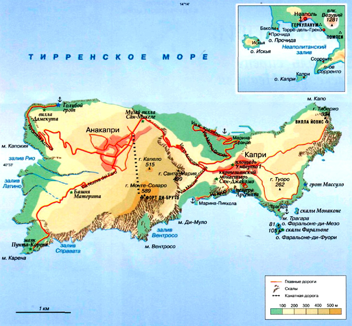 остров Капри на карте