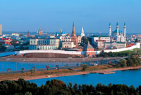 Город Казань, столица Республики Татарстан, Россия.