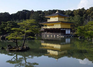 Кинкаку-дзи - Золотой Павильон в Киото.