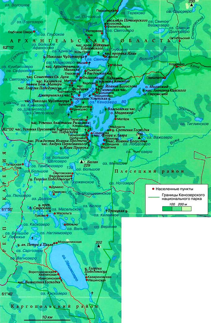 Кенозерский национальный парк на карте