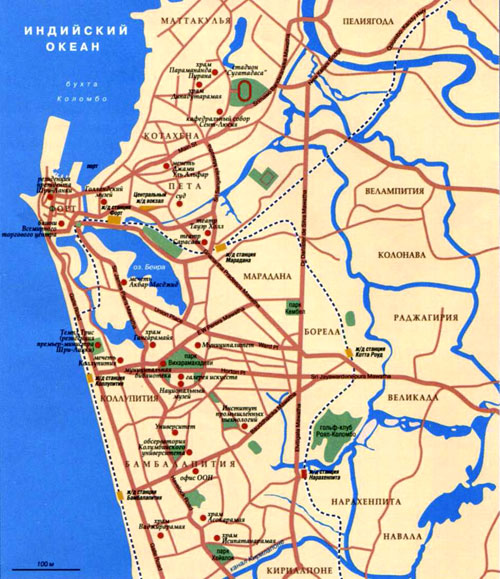 карта Коломбо (Шри-Ланка)