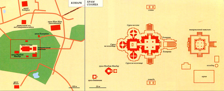 карта города Конарк