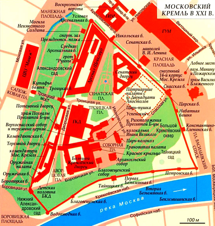 Московский Кремль в XXI веке на карте