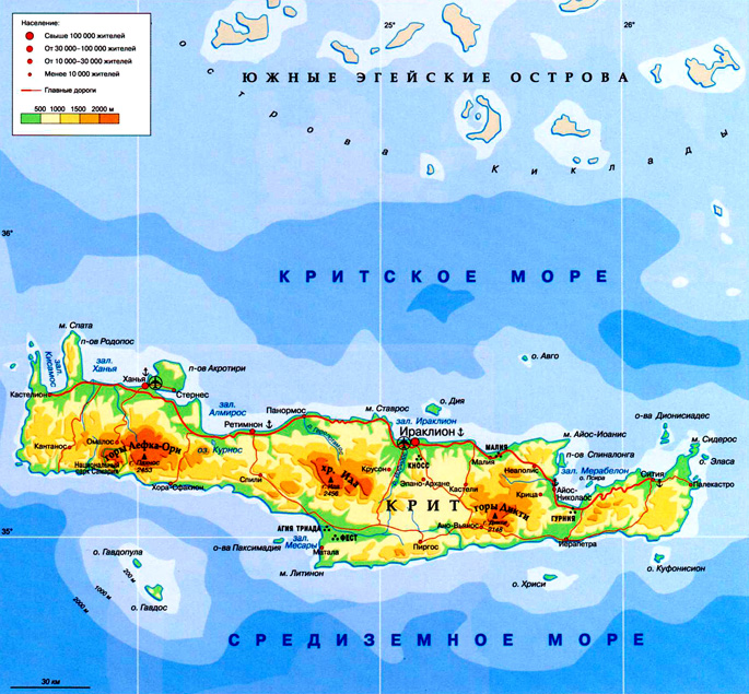 остров Крит на карте