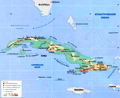 Республика Куба на географической карте, Атлантический океан, Северная Америка.