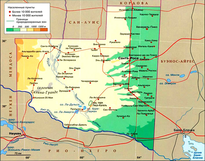 Провинция Ла-Пампа на карте