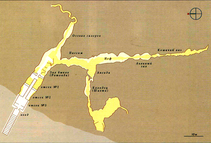 карта пещеры Ласко