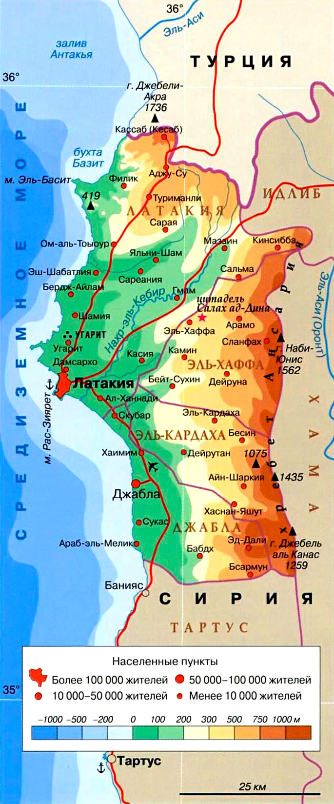 Мухафаза Латакия на карте