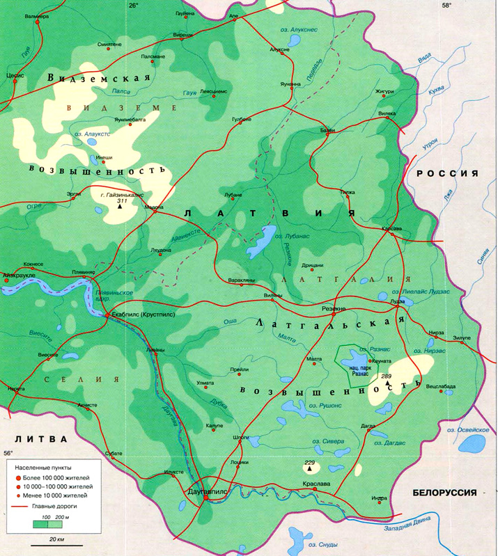 Латгалия (Латгале) на карте