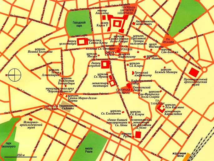 Карта города Лечче