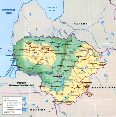 Государство Литва на географической карте, Европа.