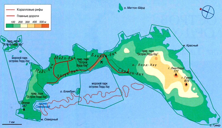 остров Лорд-Хау на карте