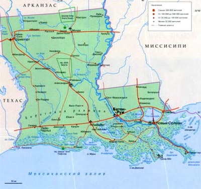 Карта Луизианы Штат Луизиана на карте