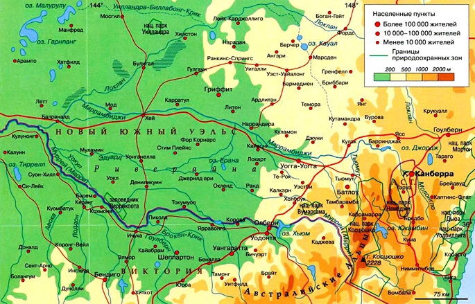 Река Маррамбиджи на карте