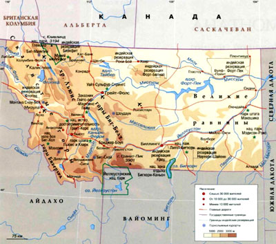 Штат Монтана на географической карте, США.