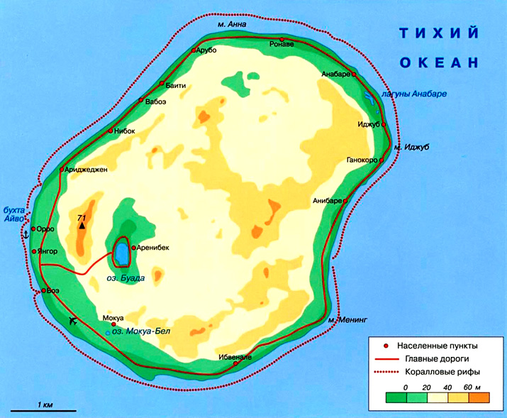 Науру на карте