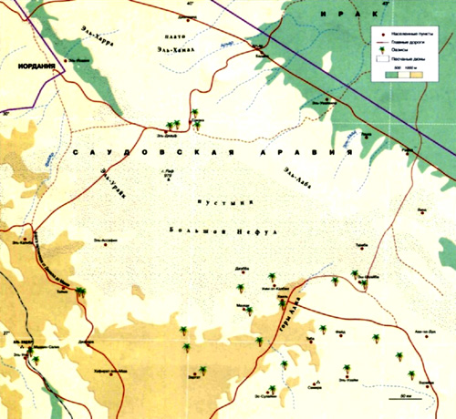 Карта пустыни Нефуд