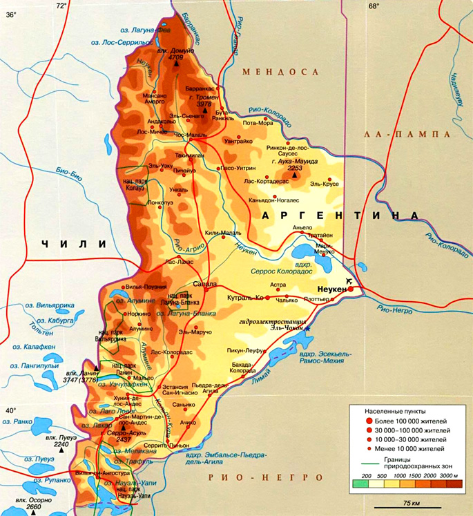 Провинция Неукен на карте