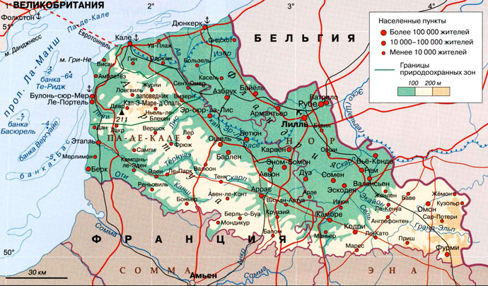 Нор — Па-де-Кале на карте