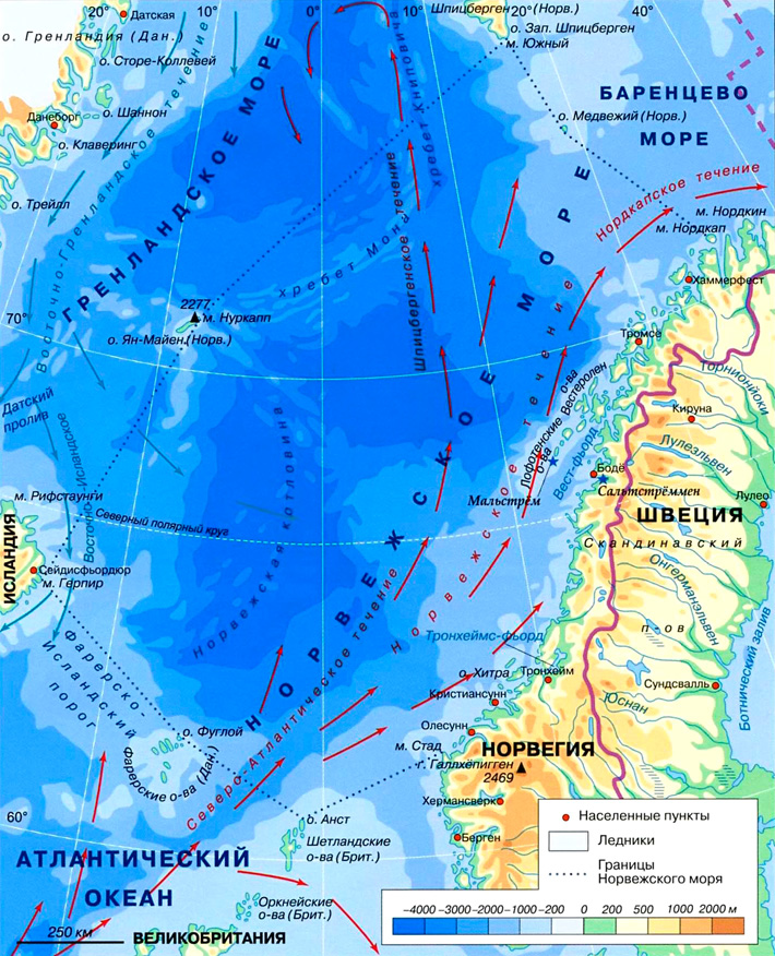 Норвежское море на карте